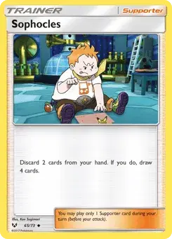 Sophocles Shining Legends