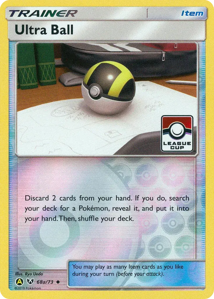 Ultra Ball Shining Legends 68a