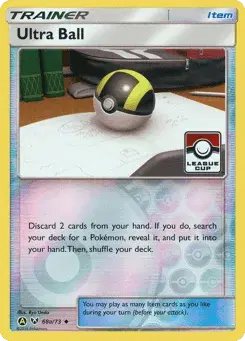 Ultra Ball Shining Legends