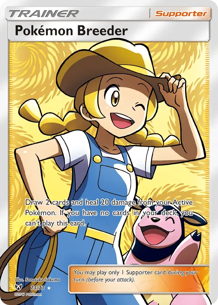 Pokémon Breeder Shining Legends 73
