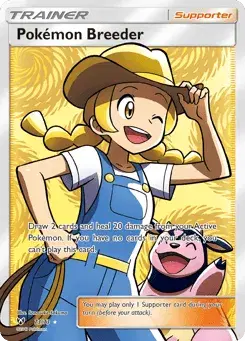 Pokémon Breeder Shining Legends