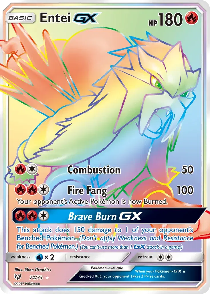 Entei-GX Shining Legends 74