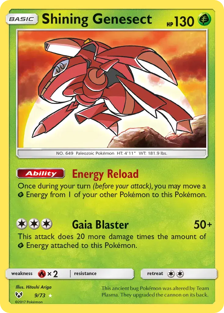 Shining Genesect Shining Legends 9