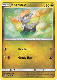 Jangmo-o #75
