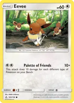 Eevee Ultra Prism