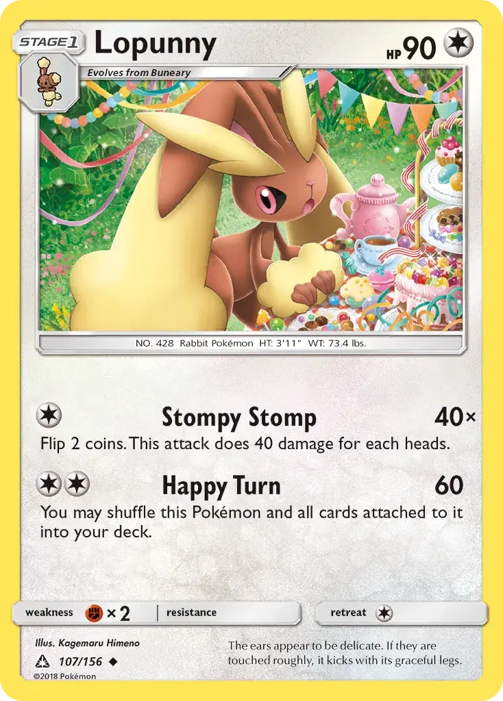 Lopunny Ultra Prism 107