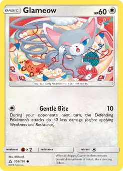 Glameow Ultra Prism