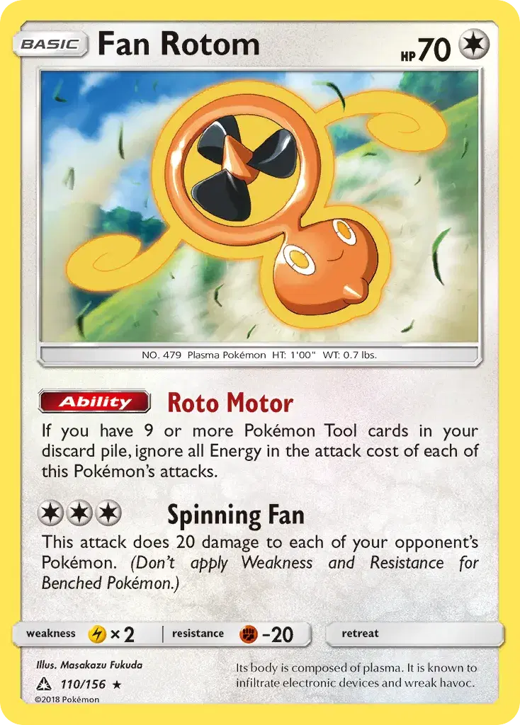 Fan Rotom Ultra Prism 110