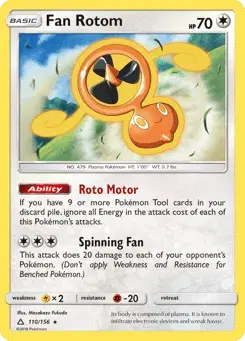 Fan Rotom Ultra Prism