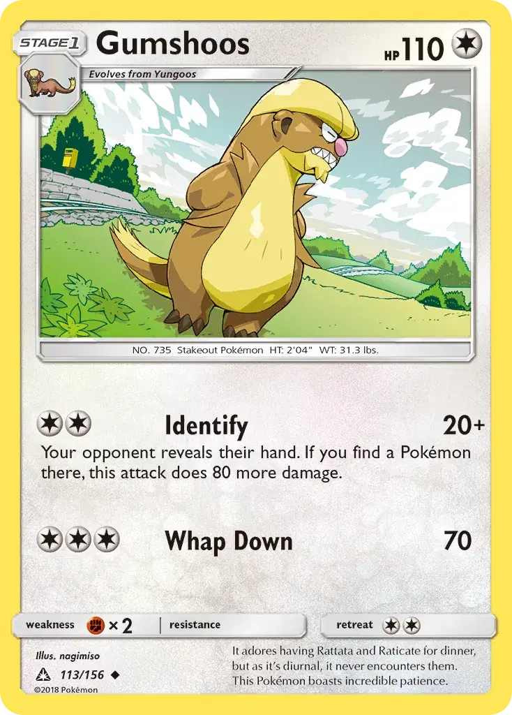 Gumshoos Ultra Prism 113