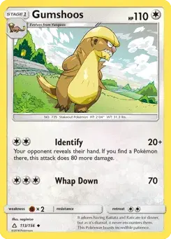 Gumshoos Ultra Prism
