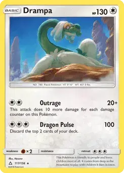 Drampa Ultra Prism