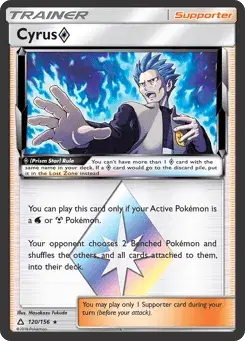 Cyrus ◇ Ultra Prism