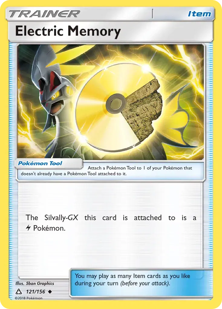Electric Memory Ultra Prism 121