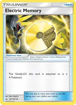 Electric Memory Ultra Prism