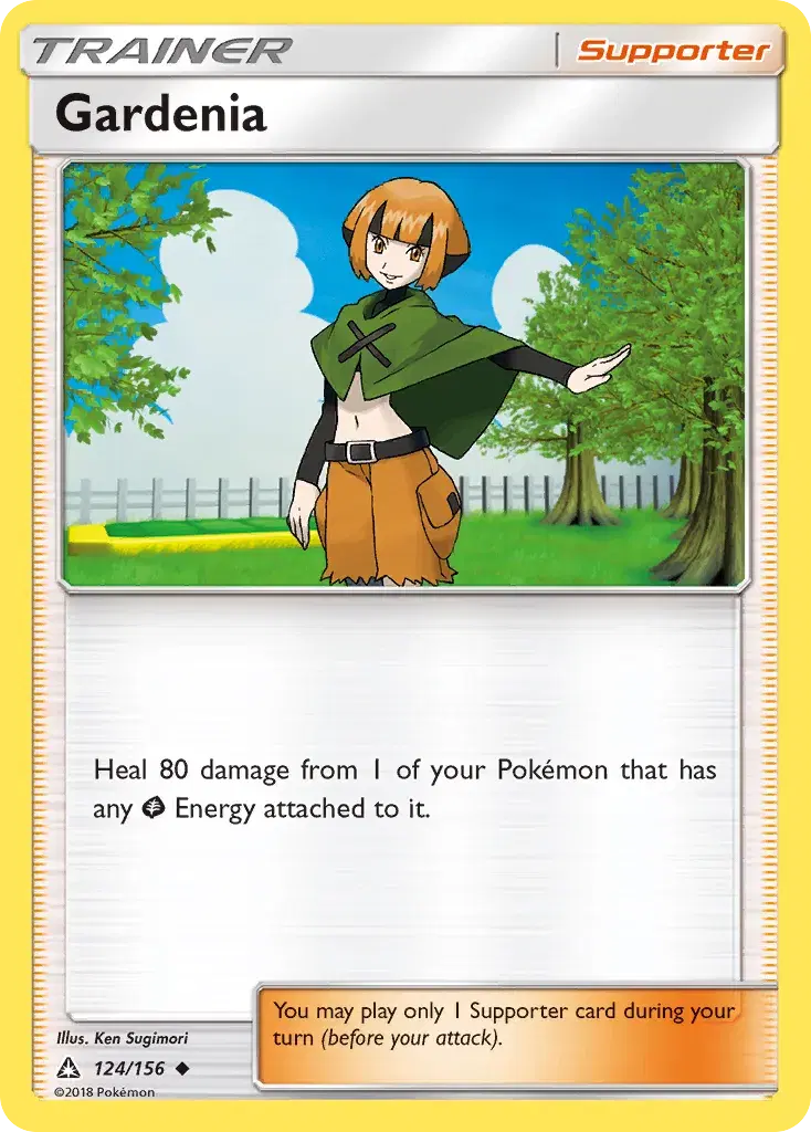 Gardenia Ultra Prism 124
