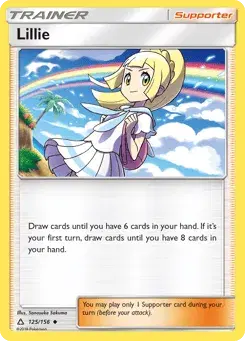 Lillie Ultra Prism
