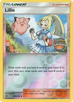 Lillie Ultra Prism
