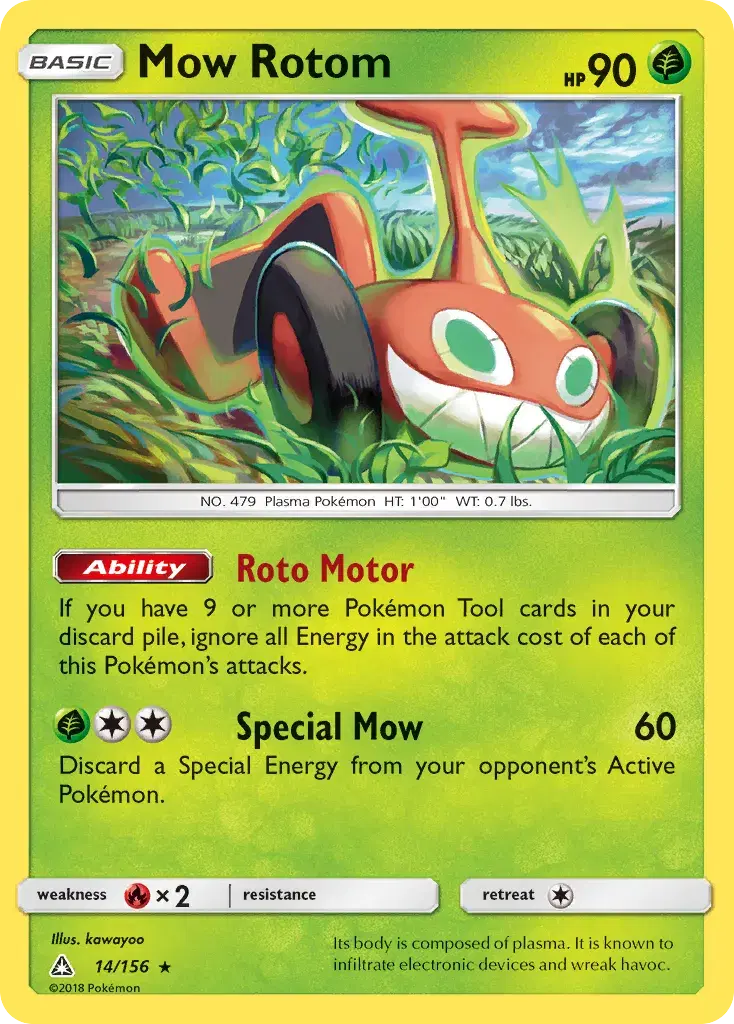 Mow Rotom Ultra Prism 14