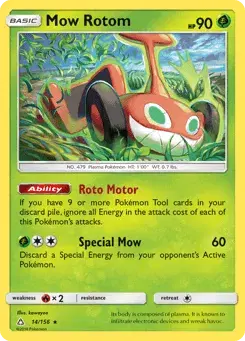 Mow Rotom Ultra Prism