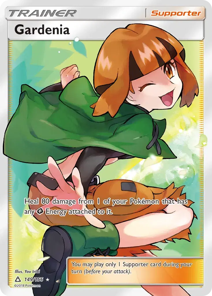 Gardenia Ultra Prism 149