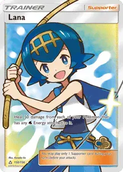 Lana Ultra Prism
