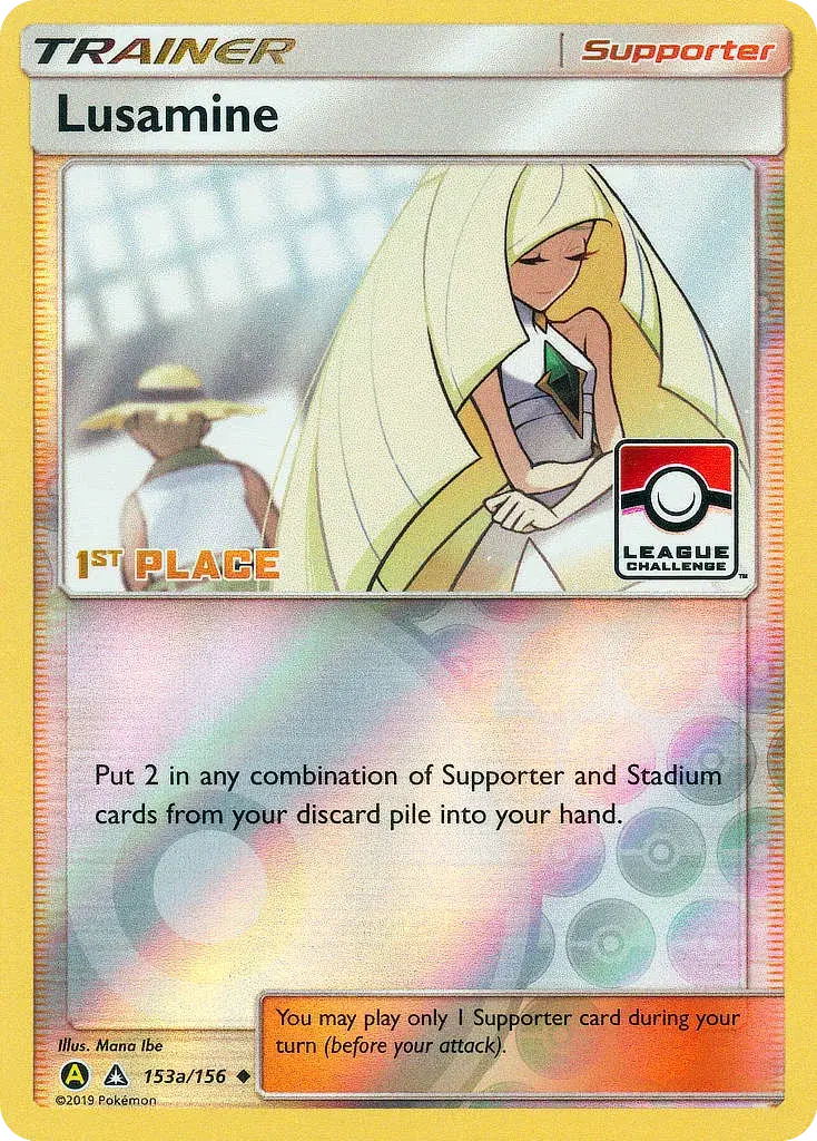 Lusamine Ultra Prism 153a