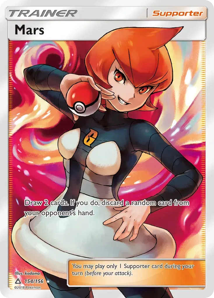 Mars Ultra Prism 154