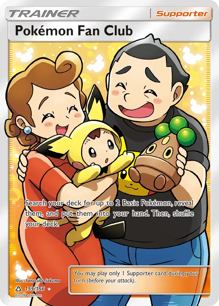 Pokémon Fan Club Ultra Prism 155
