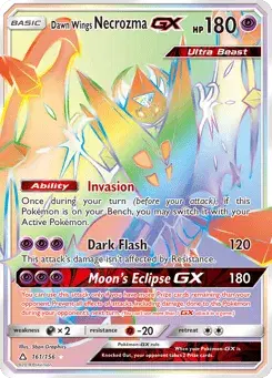 Dawn Wings Necrozma-GX Ultra Prism