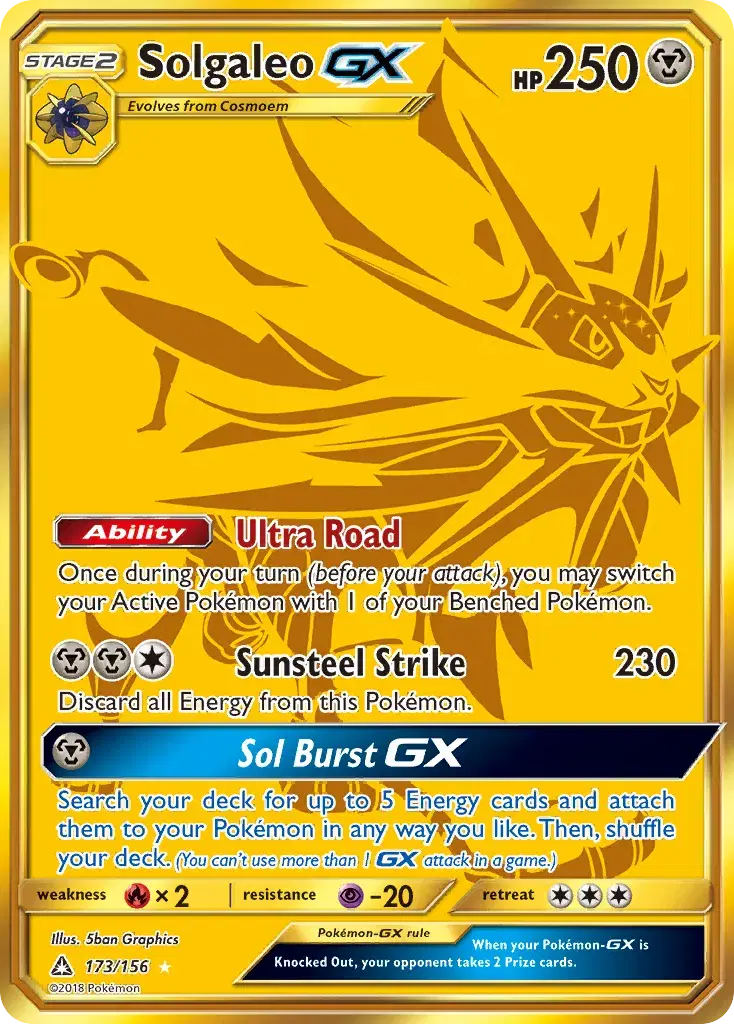 Solgaleo-GX Ultra Prism 173