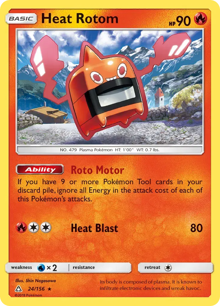 Heat Rotom Ultra Prism 24