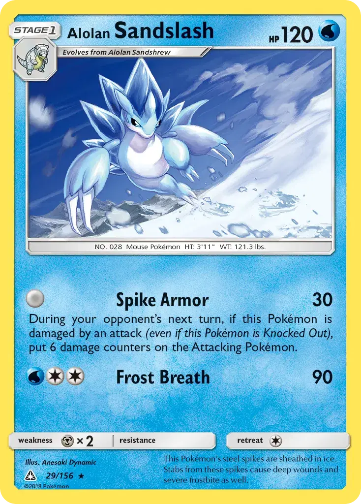 Alolan Sandslash Ultra Prism 29