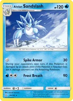 Alolan Sandslash Ultra Prism