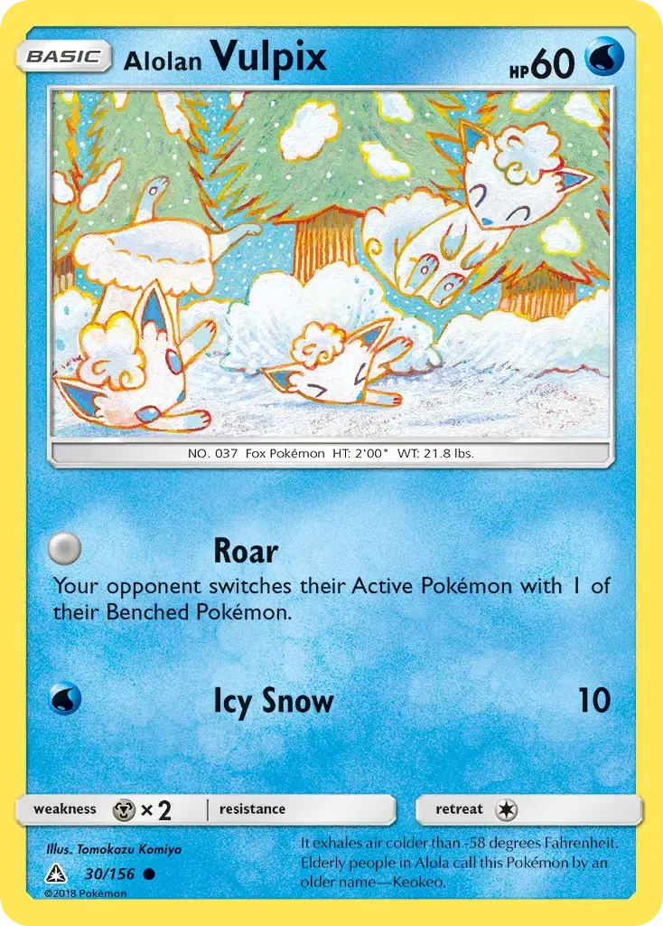 Alolan Vulpix Ultra Prism 30