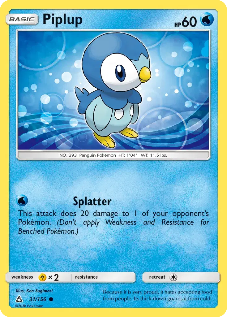 Piplup Ultra Prism 31