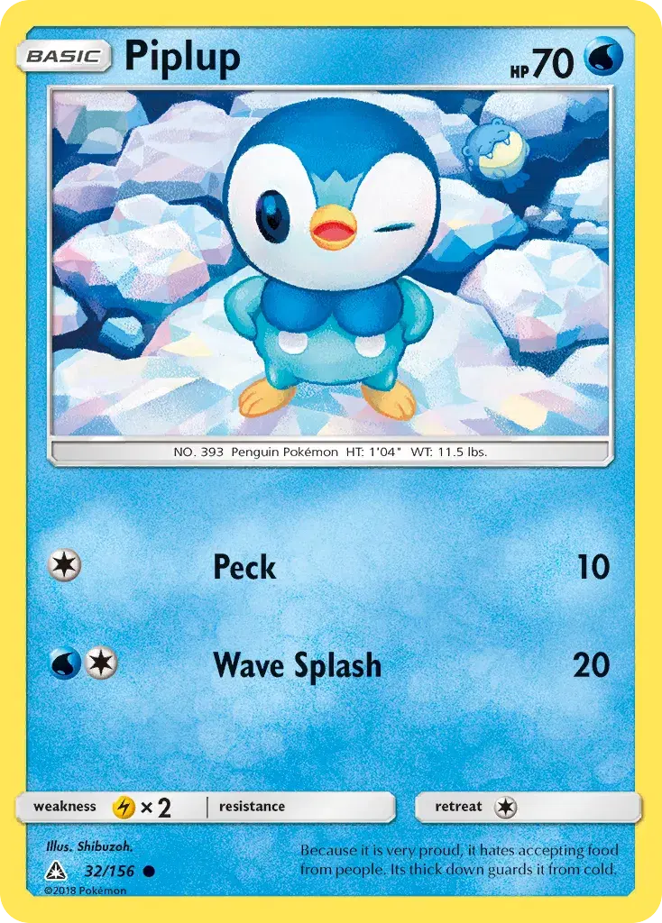 Piplup Ultra Prism 32