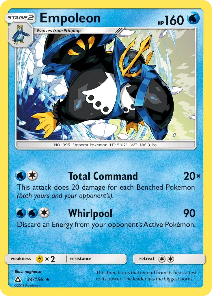 Empoleon Ultra Prism 34