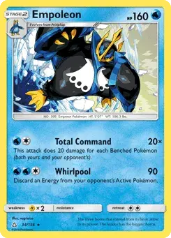 Empoleon Ultra Prism