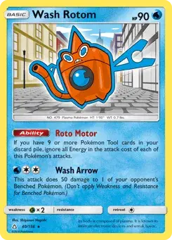 Wash Rotom Ultra Prism