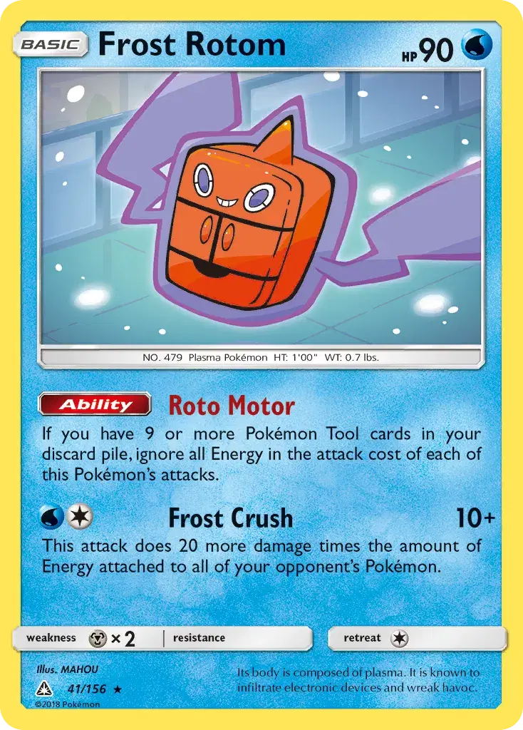 Frost Rotom Ultra Prism 41