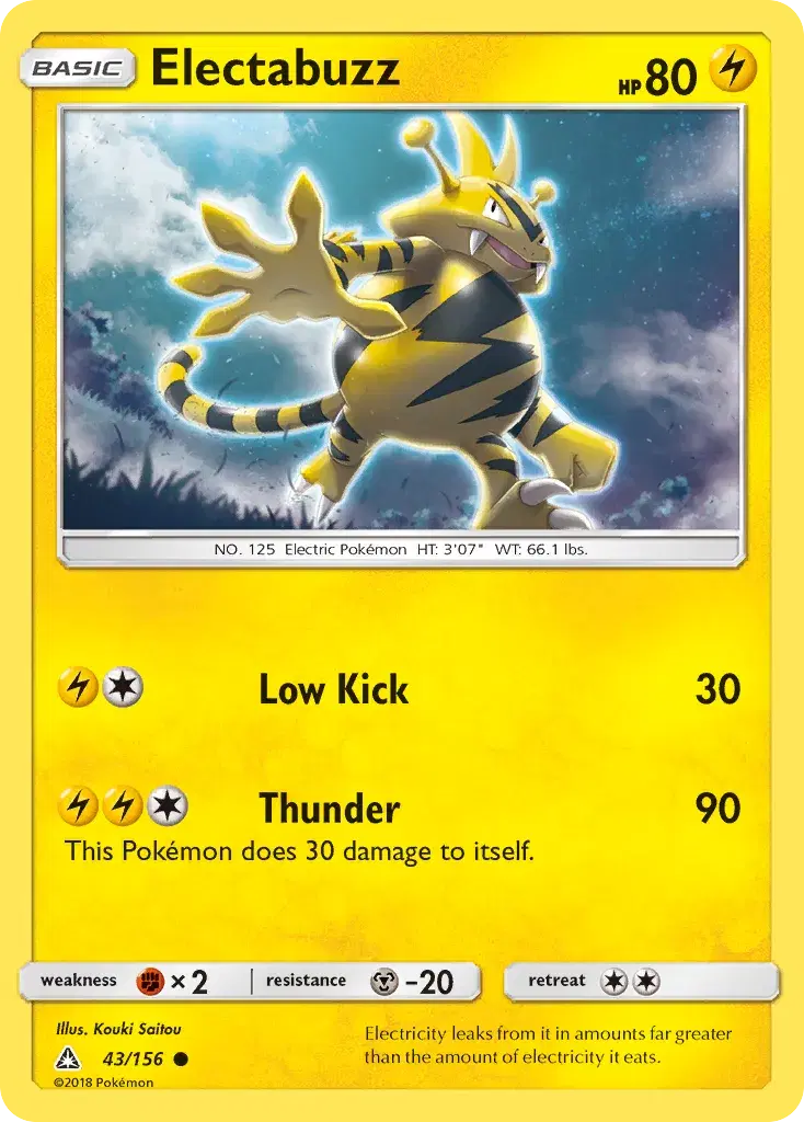 Electabuzz Ultra Prism 43