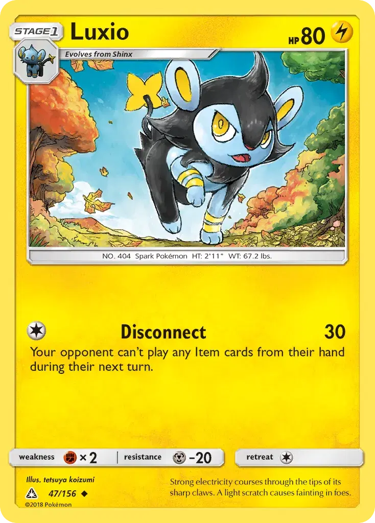 Luxio Ultra Prism 47