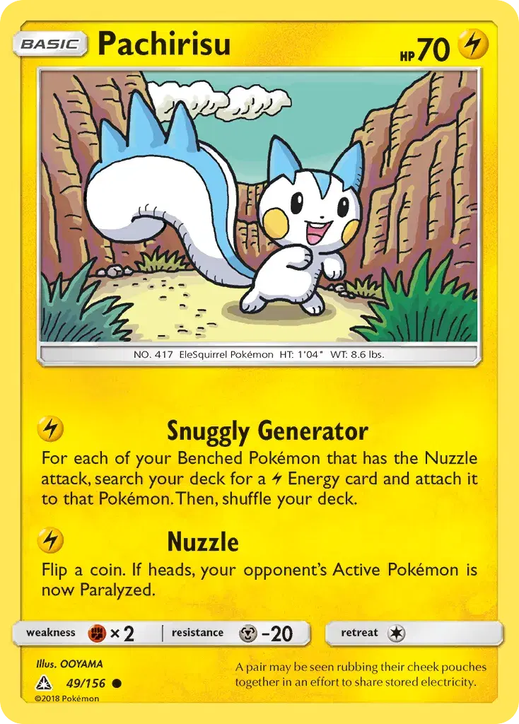 Pachirisu Ultra Prism 49