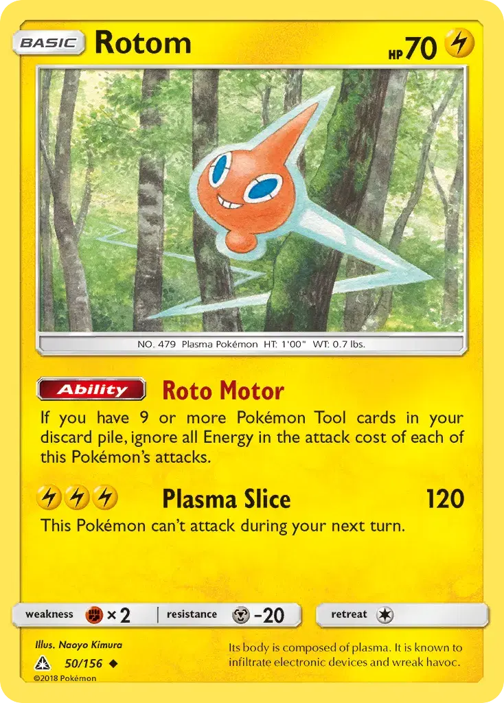 Rotom Ultra Prism 50