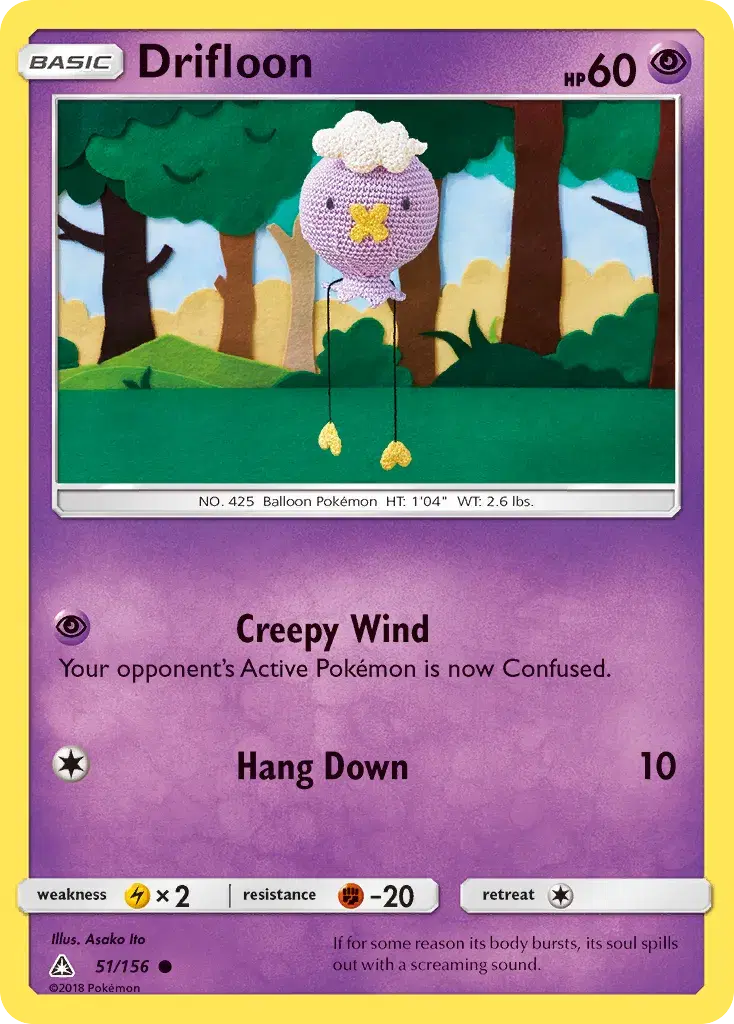 Drifloon Ultra Prism 51
