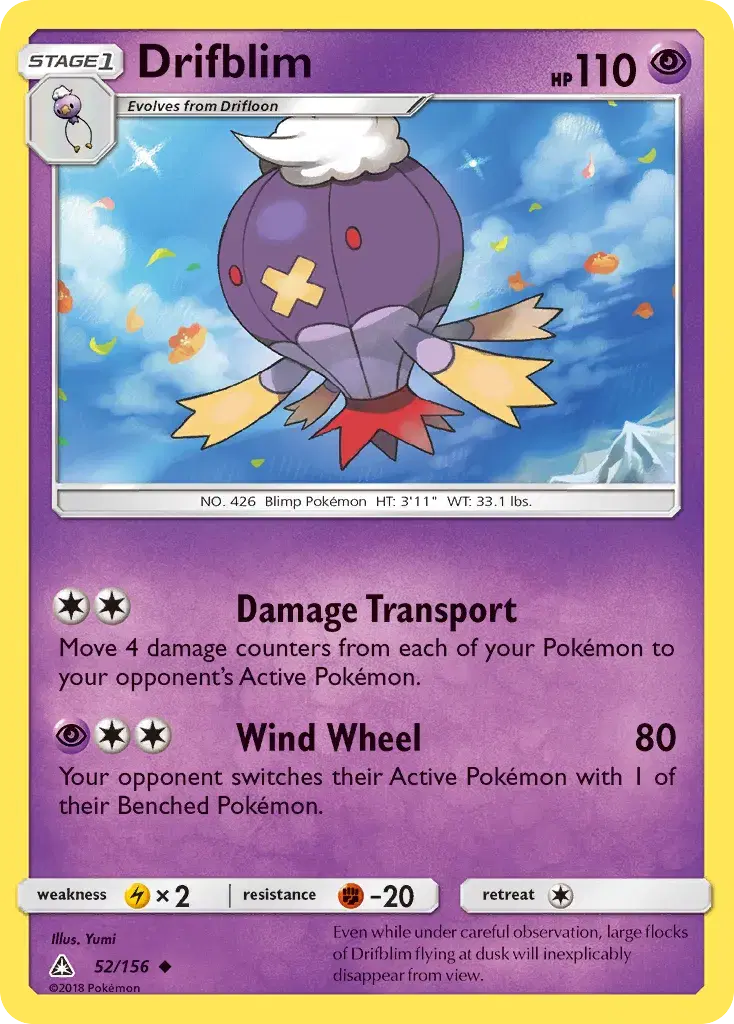 Drifblim Ultra Prism 52
