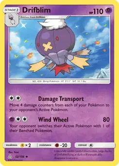 Drifblim Ultra Prism