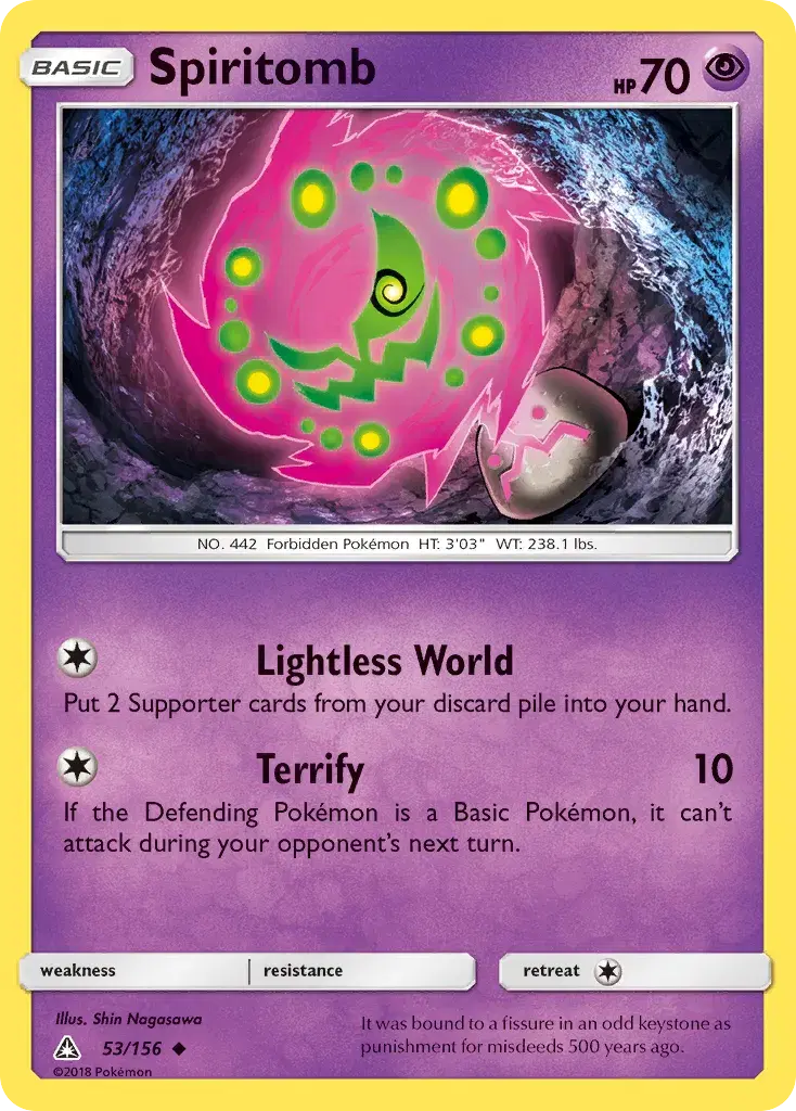 Spiritomb Ultra Prism 53