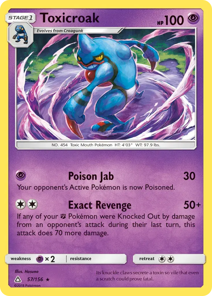 Toxicroak Ultra Prism 57